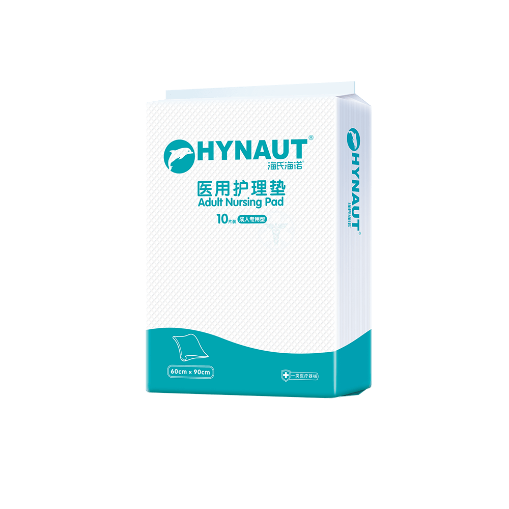 LC11医用护理垫成人60x90 10片